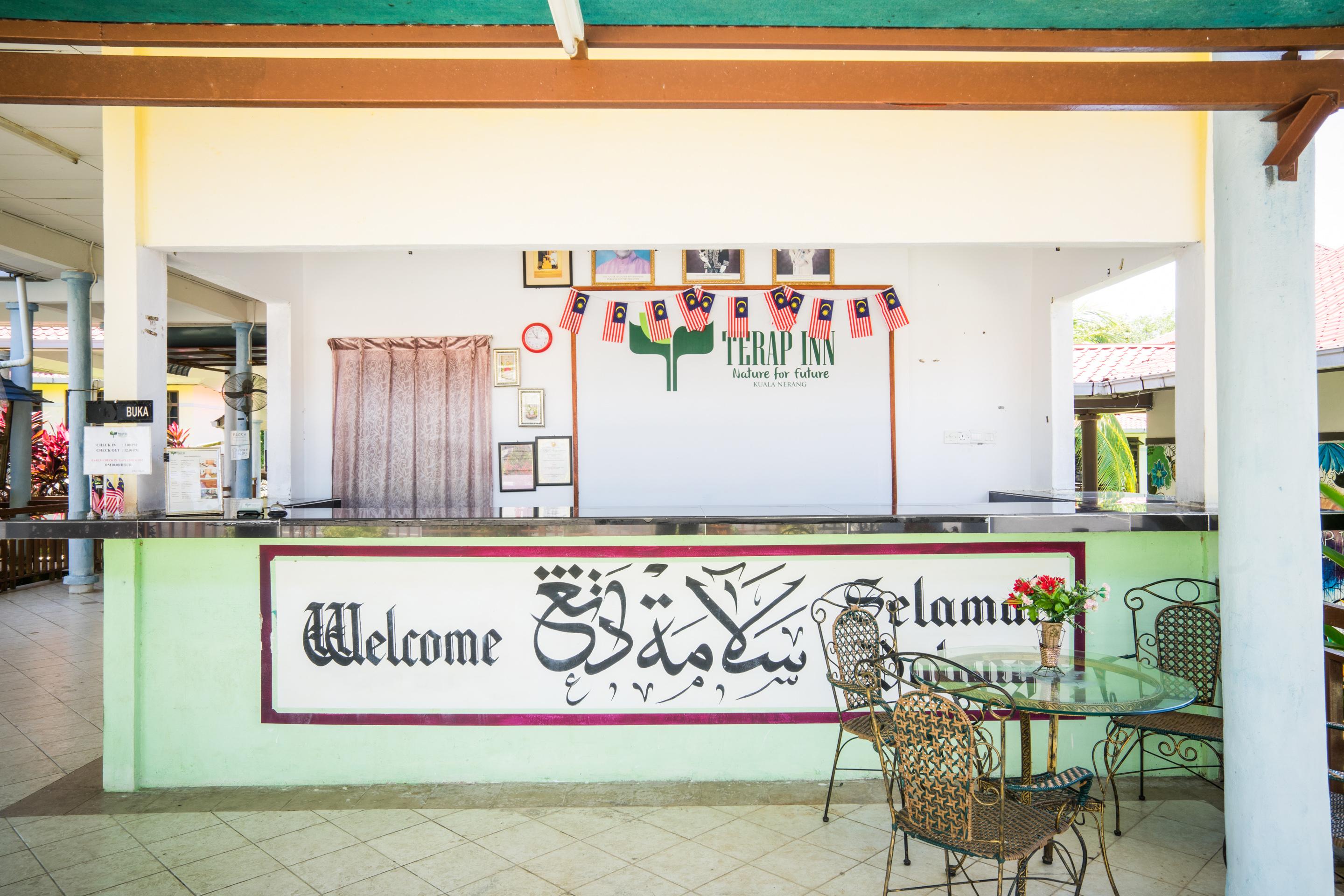 Terap Inn Kampong Raja Εξωτερικό φωτογραφία