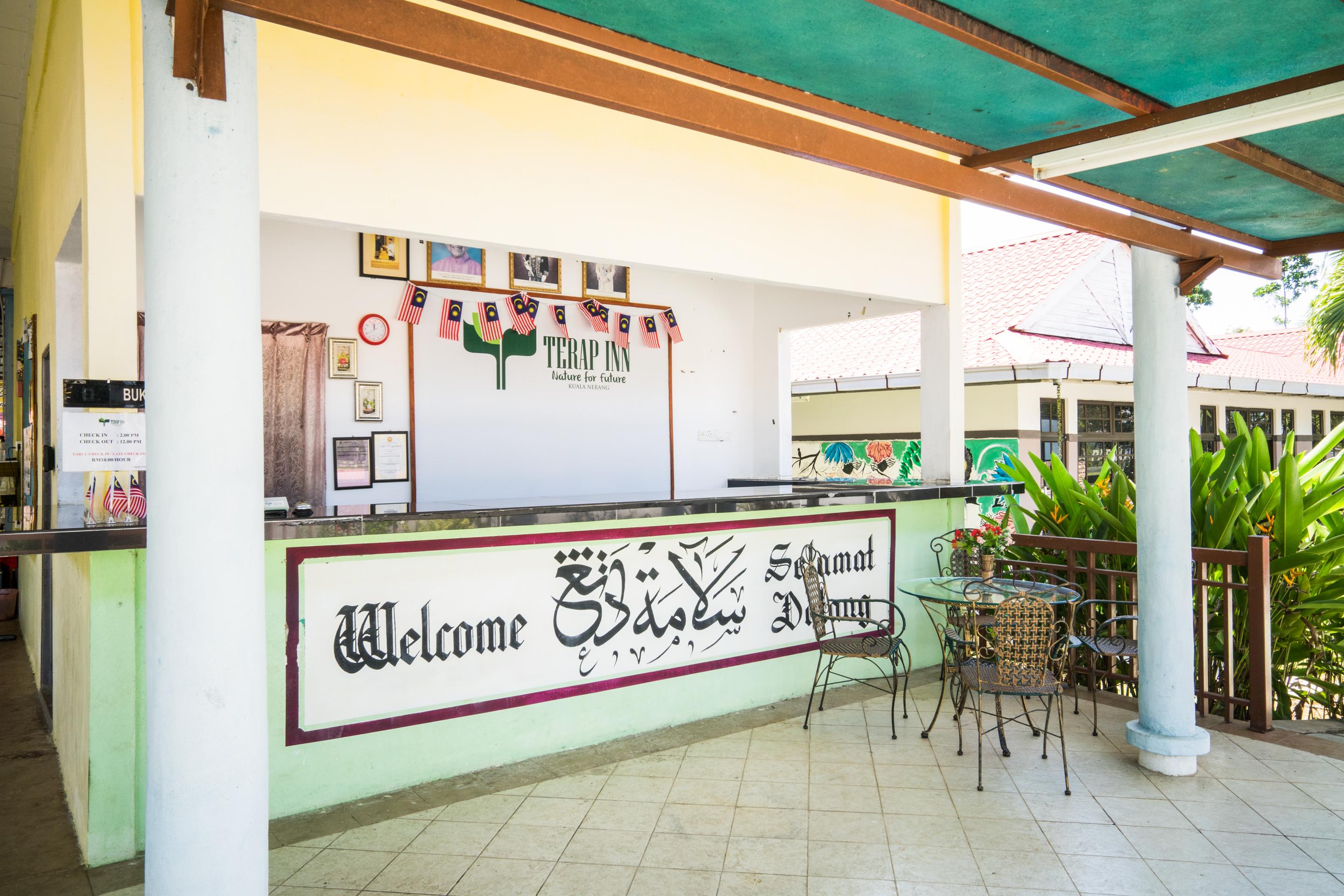 Terap Inn Kampong Raja Εξωτερικό φωτογραφία